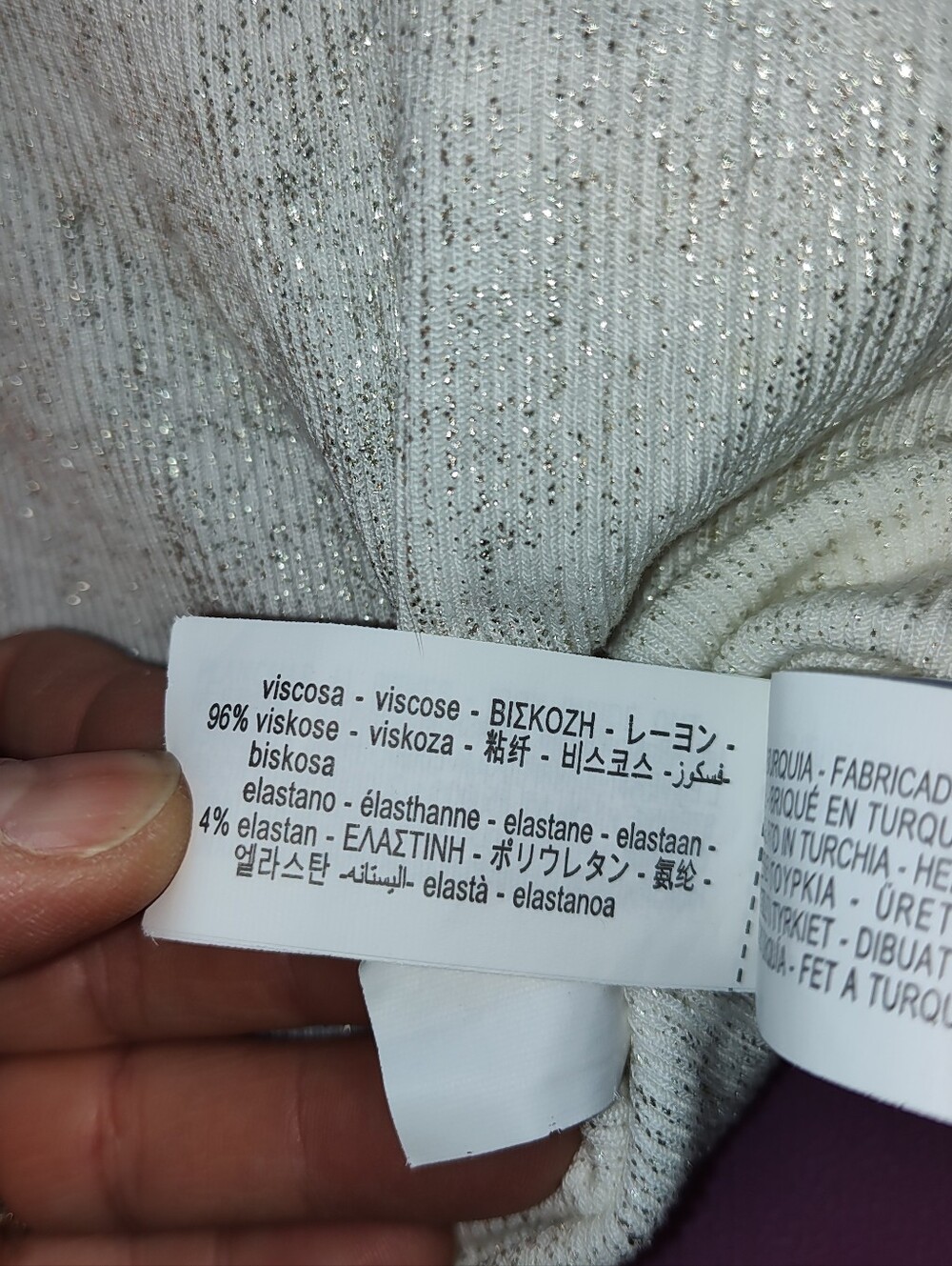 ZARA RIBBED SPARKLE Tank Top, Small - Picture 4 of 11